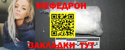 ГАЛЛЮЦИНОГЕННЫЕ ГРИБЫ Кунгур
