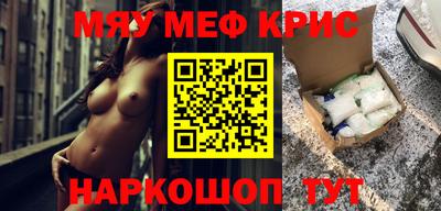 ГАЛЛЮЦИНОГЕННЫЕ ГРИБЫ Кунгур