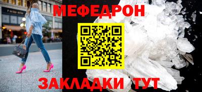 ПСИЛОЦИБИНОВЫЕ ГРИБЫ Кумертау
