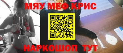 ПСИЛОЦИБИНОВЫЕ ГРИБЫ Кумертау