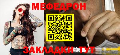 ГАЛЛЮЦИНОГЕННЫЕ ГРИБЫ Кунгур