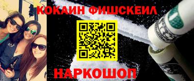 ПСИЛОЦИБИНОВЫЕ ГРИБЫ Кумертау