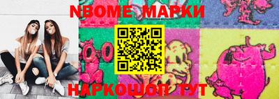 ПСИЛОЦИБИНОВЫЕ ГРИБЫ Кумертау