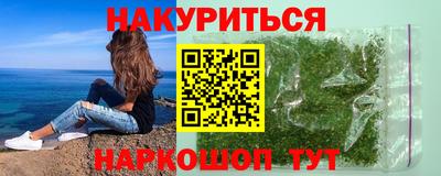 ПСИЛОЦИБИНОВЫЕ ГРИБЫ Кумертау