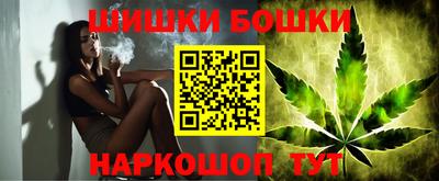 марки nbome Кулебаки
