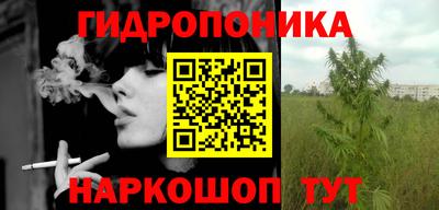 ГАЛЛЮЦИНОГЕННЫЕ ГРИБЫ Кунгур