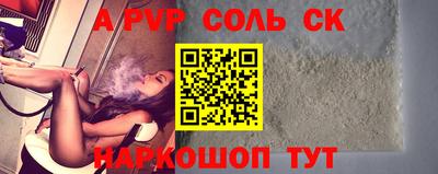 марки nbome Кулебаки