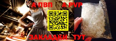 ПСИЛОЦИБИНОВЫЕ ГРИБЫ Кумертау