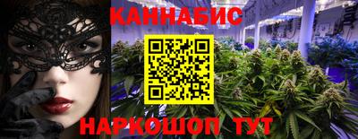 ГАЛЛЮЦИНОГЕННЫЕ ГРИБЫ Кунгур