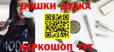 ГАЛЛЮЦИНОГЕННЫЕ ГРИБЫ Кунгур