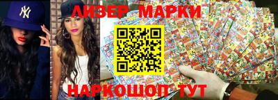 ГАЛЛЮЦИНОГЕННЫЕ ГРИБЫ Кунгур