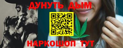 ГАЛЛЮЦИНОГЕННЫЕ ГРИБЫ Кунгур