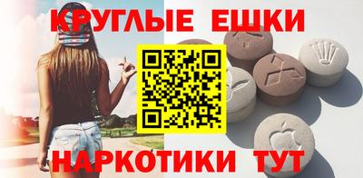 марки nbome Кулебаки