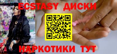 марки nbome Кулебаки