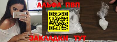 ГАЛЛЮЦИНОГЕННЫЕ ГРИБЫ Кунгур