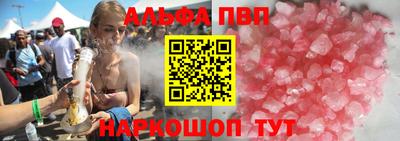 ПСИЛОЦИБИНОВЫЕ ГРИБЫ Кумертау