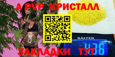 ГАЛЛЮЦИНОГЕННЫЕ ГРИБЫ Кунгур