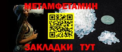ГАЛЛЮЦИНОГЕННЫЕ ГРИБЫ Кунгур