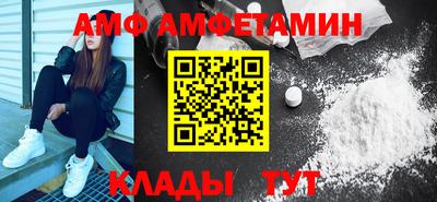 ГАЛЛЮЦИНОГЕННЫЕ ГРИБЫ Кунгур