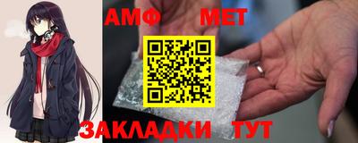 ПСИЛОЦИБИНОВЫЕ ГРИБЫ Кумертау