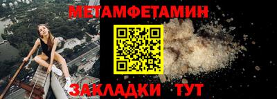 ПСИЛОЦИБИНОВЫЕ ГРИБЫ Кумертау