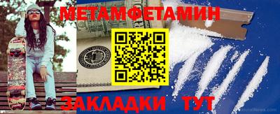 ГАЛЛЮЦИНОГЕННЫЕ ГРИБЫ Кунгур