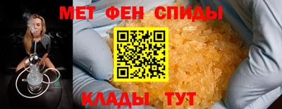 ГАЛЛЮЦИНОГЕННЫЕ ГРИБЫ Кунгур