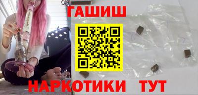 ГАЛЛЮЦИНОГЕННЫЕ ГРИБЫ Кунгур