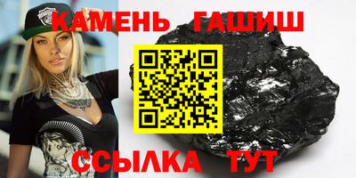 марки nbome Кулебаки