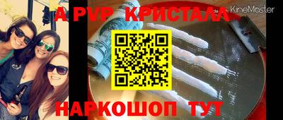 марки nbome Кулебаки