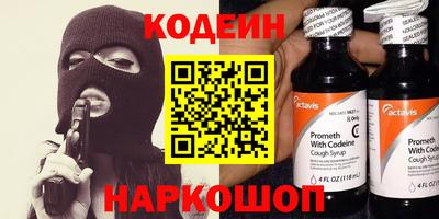 ГАЛЛЮЦИНОГЕННЫЕ ГРИБЫ Кунгур