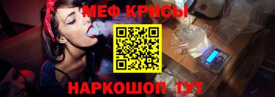 марки nbome Кулебаки
