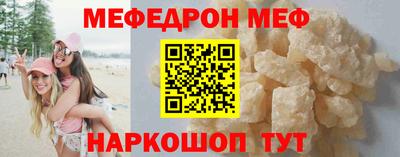 ПСИЛОЦИБИНОВЫЕ ГРИБЫ Кумертау