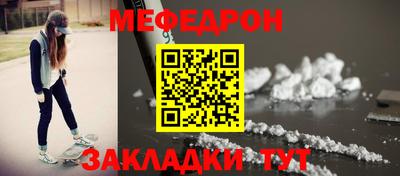 ГАЛЛЮЦИНОГЕННЫЕ ГРИБЫ Кунгур