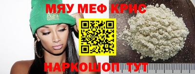 ГАЛЛЮЦИНОГЕННЫЕ ГРИБЫ Кунгур