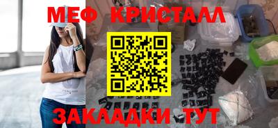 ГАЛЛЮЦИНОГЕННЫЕ ГРИБЫ Кунгур